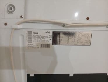 бытовая техника blesk страна производитель: Стиральная машина Sibir, Полуавтоматическая, Компактная — 6