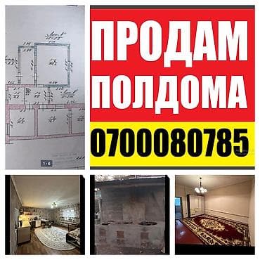 турба для отопления: Твердотопливный котёл Для дома, Тип управления: Механический — 7