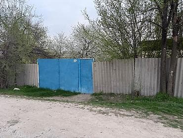 шопок: 7 соток, Для строительства, Красная книга — 3