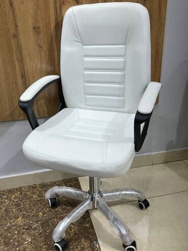 офисные кресла бишкек цены: КРЕСЛО КАГАН ОЧЕНЬ УДОБНОЕ И КОМФОРТНОЕ КРЕСЛО ИЗ ЭКО КОЖИ Купив такое — 13