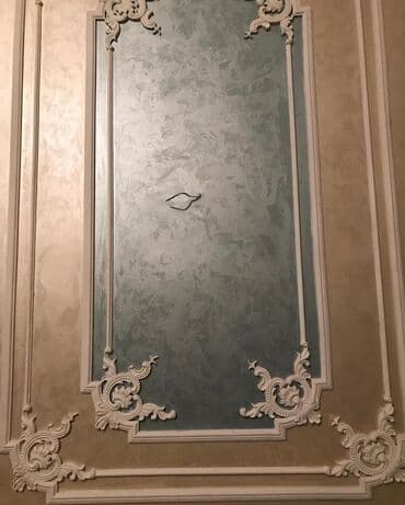 Дизайн, долборлоо: 6 жылдан ашык тажрыйба — 10