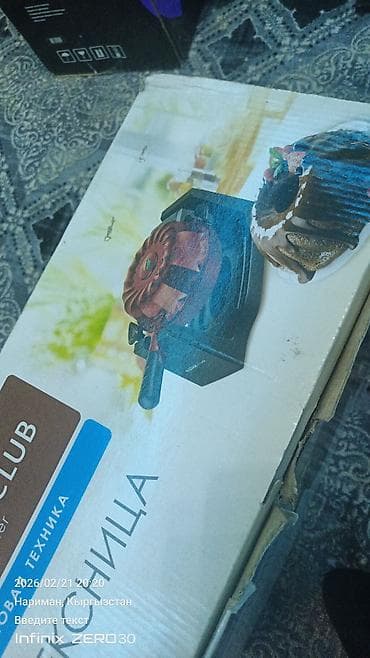 iphone se 32gb: Электрическая форма для выпечки “Роза” (тортница/кексница) - — 4