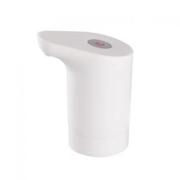 умный насос: Электрический Диспенсер Для подачи Воды Automatic Water Dispenser 2 — 4