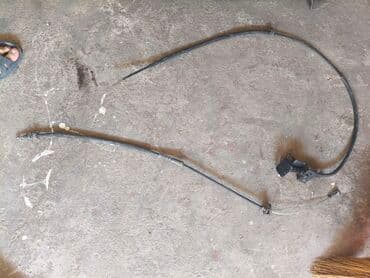 ниссан сефиро запчасти: Продаю запчасти на Ауди 80 ходовая часть кузовные части И Т/д — 13