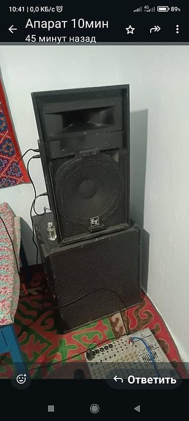 airpods pro max: Продаються активные блютуз колонки активные 15 ки 18 ка мощность — 7