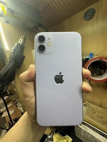 IPhone 11, Б/у, 64 ГБ, Чехол, 99 %
