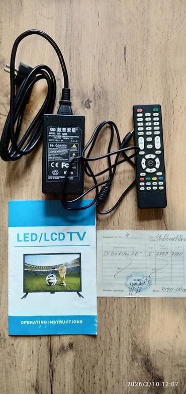 геймпады для пк: Монитор, Б/у, LED, 25" - 26" — 2