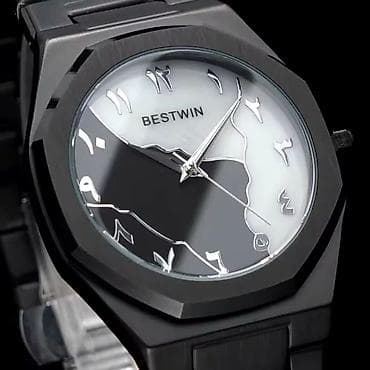 часы наручные мужские: Классические часы часы, Унисекс — 1