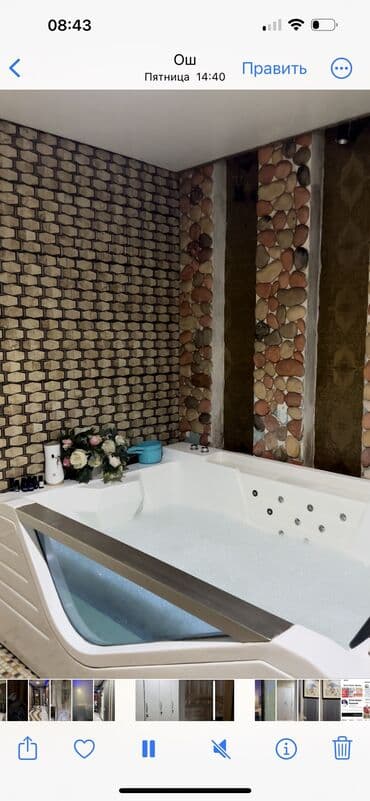 отдых в горах с ночевкой бишкек: Семейная баня . Наш спа салон работает с 11:00 утра до 00:00 Чистота и — 7