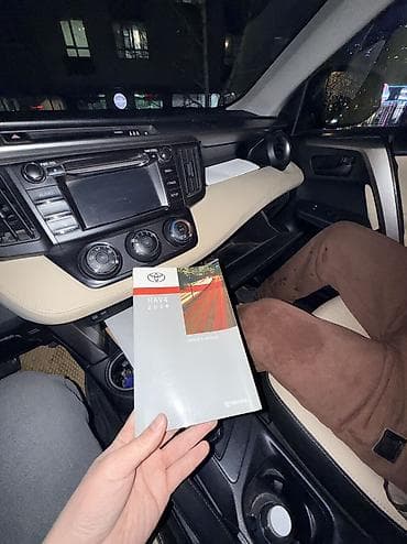 supra mk4: Toyota RAV4: 2018 г., 2.5 л, Автомат, Бензин, Кроссовер — 8