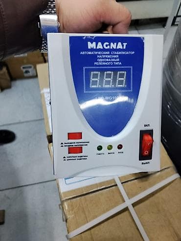 Автоматический стабилизатор напряжения MAGNAT, однофазный, релейного — 1