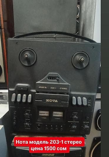 домашний усилитель: Б/у, Домашний, 80 Вт, Класс: AB, Каналов: 4 — 7