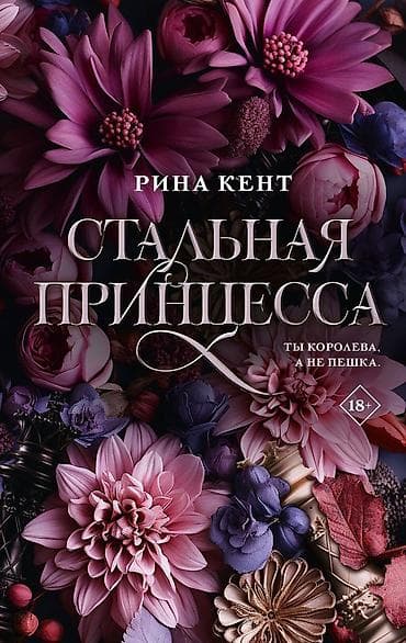 аль вазнун отзывы: На русском языке, Самовывоз, Бесплатная доставка — 1