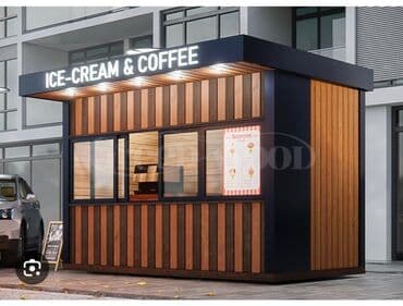 ангар склад: Продаю Павильон 7 м², Утеплен — 1