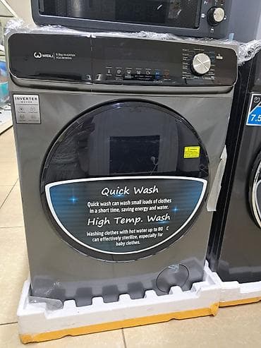 бытовая техника рассрочка: Стиральные машины в широком ассортименте. 3 года гарантия сервис — 1