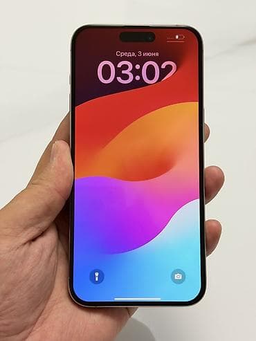 iphone x max цена в бишкеке: IPhone 15 Pro Max, Б/у, 1 ТБ, Natural Titanium, Защитное стекло, Кабель, Чехол, 100 % — 9