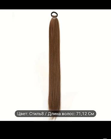 бесплатные айфоны за 0 руб: Даром за 1 шампанское советское полусухое,0/508/01/35/95 — 1