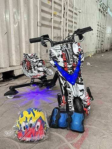 мектеп формалар: Детский электрический дрифт‑трайк с защитным комплектом - — 3