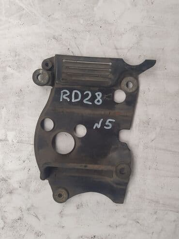 сколько стоят электронные часы: Nissan Patrol Защита ГРМ, Ниссан Патрол защитка ГРМ Тип: RD 28 — 1