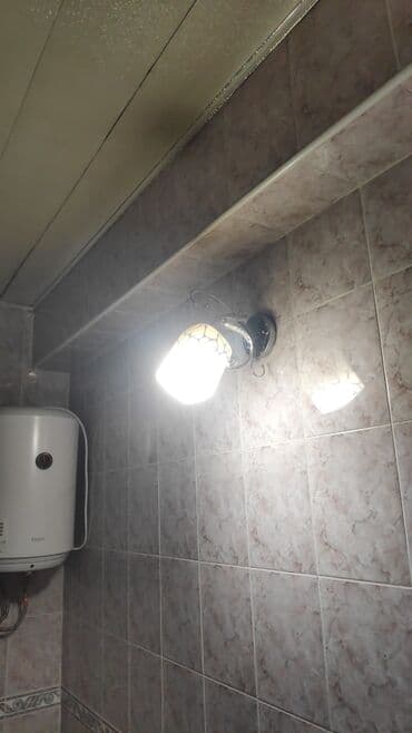 Настенные бра.две штуки