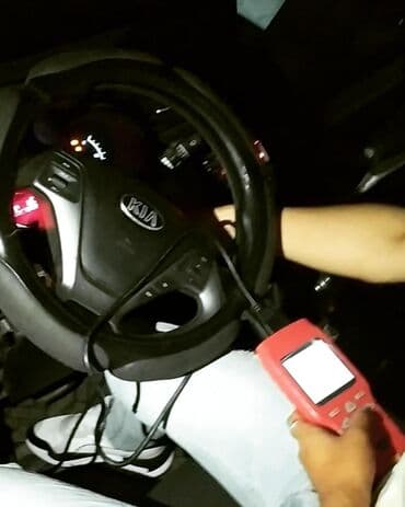 продаю связи с переездом: Изготовление продажа авто Замоков Чип Ключ Ремонт зажигание — 8