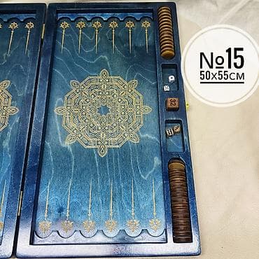 установка бильярд: Нарды новые. Лазерная гравировка №15- 50х55см. Покрытие - нитролак — 6