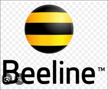 корпоративная: Всё что нужно на каждый день!*50 Гб+10гб бонус до марта месяца — 2