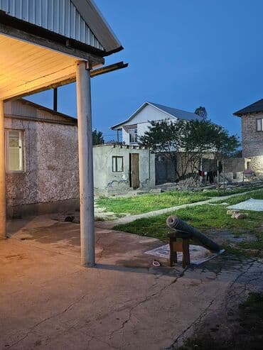 дом дордой 2: Дом, 9 м², 6 комнат, Агентство недвижимости, Дизайнерский ремонт — 9