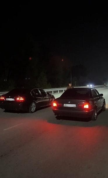 bmw m1: BMW 5 series: 1991 г., 4.6 л, Автомат, Бензин — 2