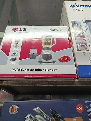 Блендер, миксер