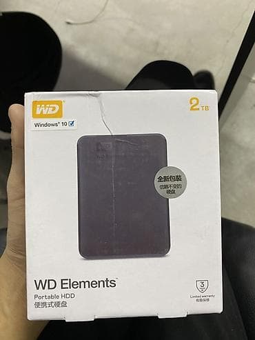 флешка 2 тб: Накопитель, Новый, Western Digital (WD), HDD, 2 ТБ, Для ноутбука — 1