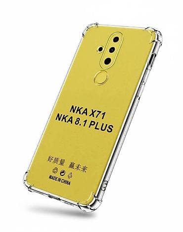 Чехол на NOKIA X71, NOKIA 8.1 Plus, размер 15,6 х 7,2