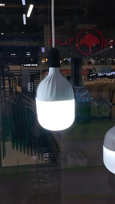 led matrix panel: Подвесной светодиодный светильник - Тип: подвесной LED-светильник - — 2