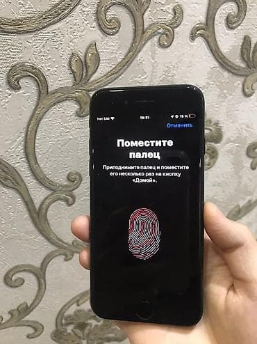 iphone 128: IPhone 7, Б/у, 128 ГБ, Черный, Чехол, 100 % — 5