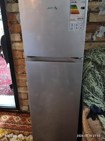 fridge: Холодильник Avest, Двухкамерный — 1