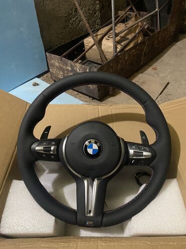 хозяйственные сумки бишкек: Руль BMW новый *Спортивный M руль BMW M Performance Подходит для — 2