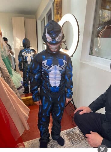 детский электронный машина: Костюмы из игры в кальмара на прокат и на продажу — 5