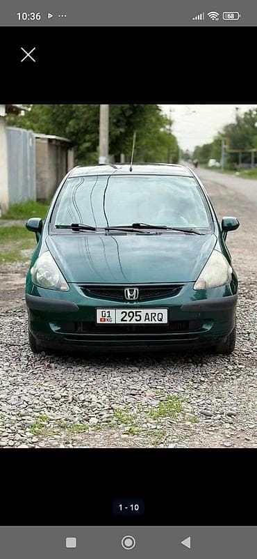 Honda Jazz: 2003 г., 1.5 л, Вариатор, Бензин, Универсал