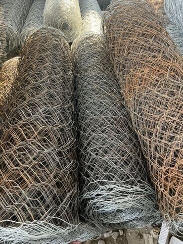 Другая сетка, Бесплатный выезд