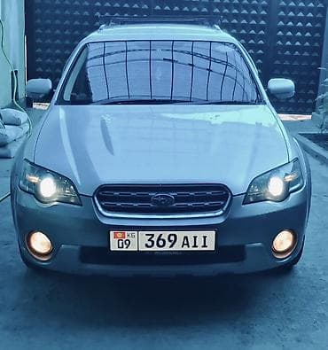 forester sf: Subaru Outback: 2004 г., 2.5 л, Типтроник, Бензин, Универсал — 6