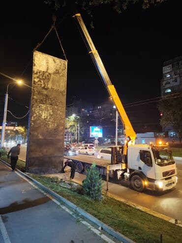 рекламные вывески реклама: | LED экраны, Таблички, Бегущая строка, | Демонтаж, Разработка дизайна, Ламинация — 9