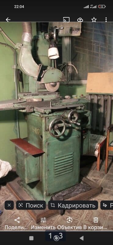 шлифовальные машины бу: Шлифовальная машина, Стандартная шлифмашина, Б/у, Самовывоз — 10