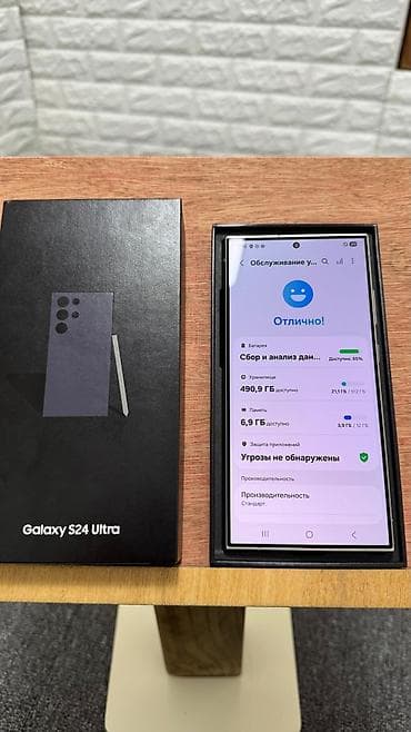 aphone 6: Samsung Galaxy S24 Ultra, 512 ГБ, цвет - Серый, 2 SIM — 1