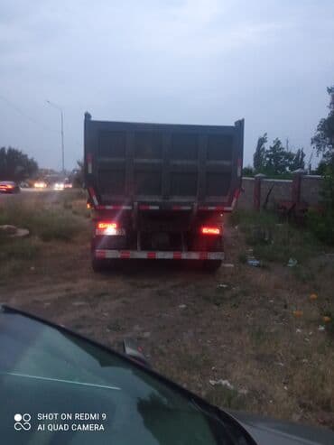 купить диски бмв х5: Грузовик, Howo, Стандарт, 3 т — 5