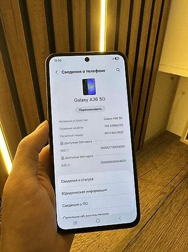 samsung quantum 2: Samsung Galaxy A36, Б/у, 256 ГБ, цвет - Черный, 2 SIM — 3
