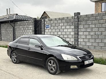 Унаа сатуу: Honda Inspire: 2003 г., 3 л, Типтроник, Бензин, Седан — 1
