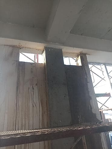 баклажка продам: Алмазные реска — 3