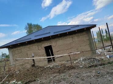 установка крыш: Кровля крыши | Демонтаж, Гидроизоляция, Монтаж Больше 6 лет опыта — 16