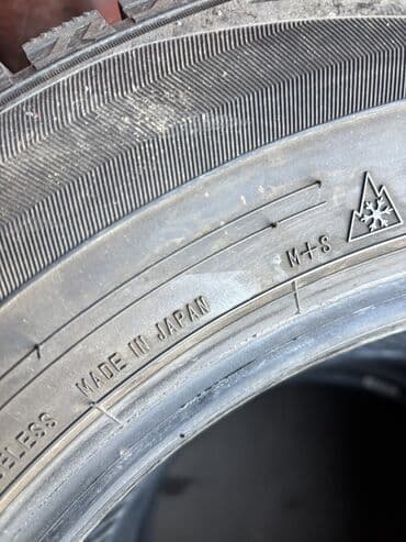 дордой моторс шины: Шины 205 / 65 / R 16, Зима, Б/у, Комплект, Легковые, Япония, Dunlop — 8