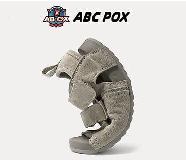 barefoot: Детские сандалии ABC POX - Материал верха: мягкая замша с — 3